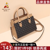 Scarecrow bag bag 2023 new fashion lady handbag light luxury trend sling shoulder slope official website