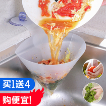 Kitchen Sink Trash Drain Bag Residue Filter filter Vegetable Basin Sewer Scum web leftover Vegetable Residue Funnel