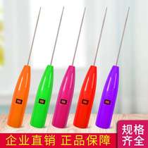 Genesis Futian Gun Electric Twist Flower Electromechanical Twine Textile Cleaner Fine Yarn Leather Roll Roll Wool Rod Twisted Yarn Needle Whipped