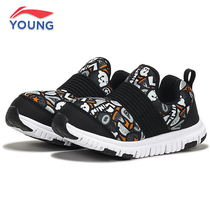Li Ning Childrens Shoes Mens Shoes 2020 Spring and Autumn Children Lightweight non-slip warm Velcro Childrens sports casual shoes
