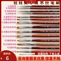 New manicure Baowang mahogany brush brush phototherapy color gradient dizziness pen line drawing pen drawing pen hook tool tool