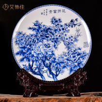 Jingdezhen Ceramic Ware Green Flower Porcelain Decoration Pan Living Room New Chinese TV Cabinet Bogu Stand Wine Cabinet Swing Piece Handicraft
