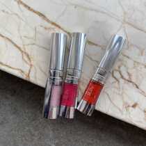 Colour Random Love L Lip Gloss 4 5ml Moisturizing Nourishing Lip Glazed Lip Superimposed Pearly