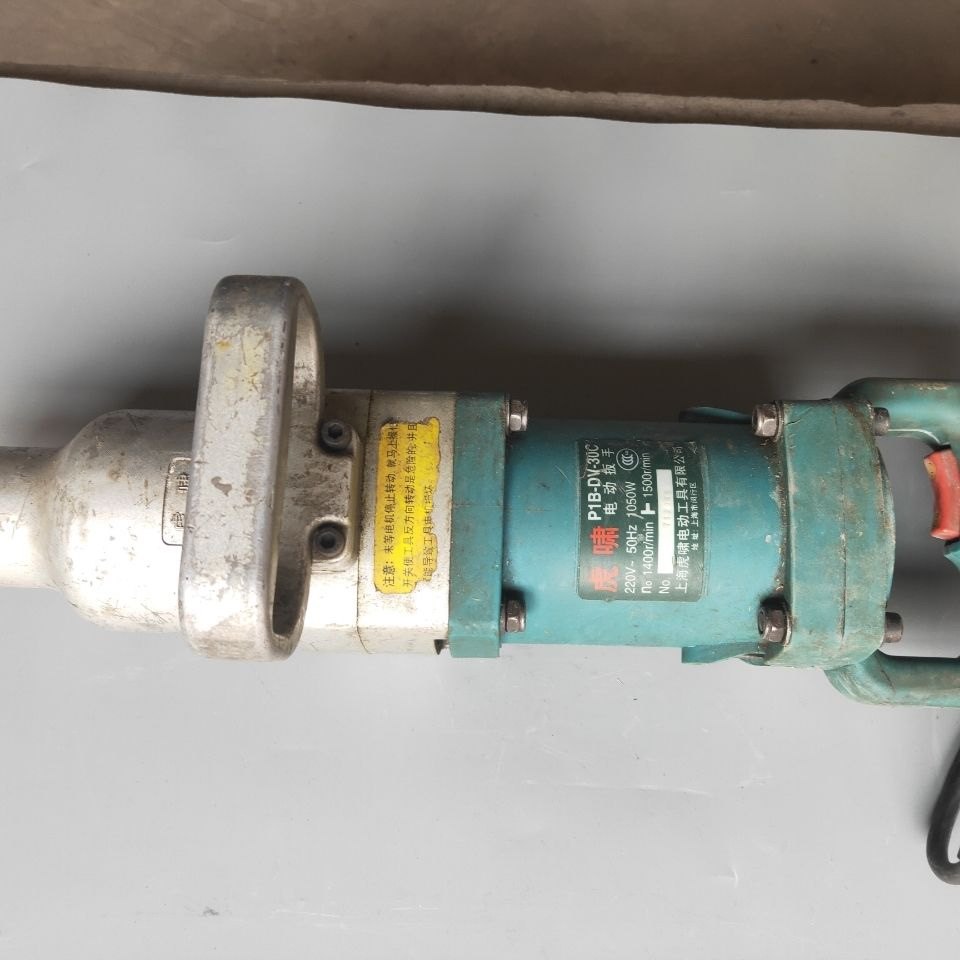 二手正品虎啸电动扳手30C大功率汽修工业级吊塔轮胎冲击电动风炮