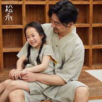 Songyong Chunxia cotton parent-child Hanfu home clothes men and children can wear loose and elegant Japanese kimono