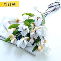 (Mountain tree) Magnolia simulation flower green plant fake flower decoration flower soft silk flower living room bedroom dining room table