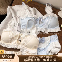 Japanese JK Wind Hollow Rabbit Ear Steel-free Rock Steel Breath Breath Girl Cute Sexy Liner Me