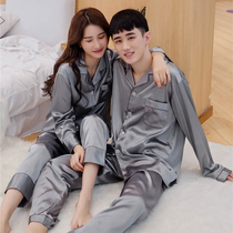 Spring and Autumn Silk couple pajamas for men and women long sleeve summer Korean cute sexy Ice Silk thin home suit