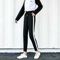 Harynpants Womens Summer Thinness Loose Fashion Big Code New Casual Sports Breathable Trend Workout Fitness