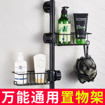 Shower shelf tray Shower rod hanger rack for shampoo shower gel bracket Bathroom hanging basket