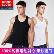 2 pieces of clothing pure cotton mens vest-style sports fitness hit undershirt hurdle white summer tide workman sweatshirt man