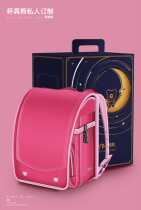 Cup with bear new product high-end private custom bag anti-fall and drowning water earthquake protection hand sewn