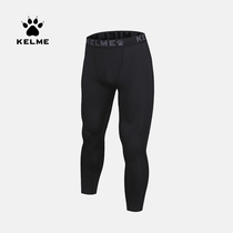 KELME Karmi Sports Tight Pants Mens Football Training Elastic Long Pants Running Basketball Spanked Pants Breathable