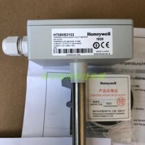 Honeywell Honeywell H7080B3103 Duct Temperature and Humidity Sensor Air Duct Loosen