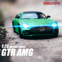 Alloy simulation 1:24 large Mercedes-Benz GTR sports car return force car model childrens toys boy gift ornaments