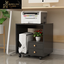 Computer main cabinet solid wood office rack desktop chassis storage rack printer rack