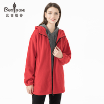 Biyin Lefen Ladies Jacket Jacket Jacket Autumn Winter Plus Velvet Hooded Top Casual Fashion Solid Color