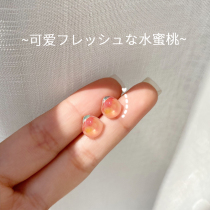 Fresh peach earrings 2020 New Tide Simple student earrings sterling silver small earrings female ins Wind earrings