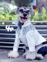 UNPET Bao dependents Summer thin Pet Dog Clothing Teddy Bibi Bear Batan Wood Flowers White Shirt 100 Lapped Handsome air lining