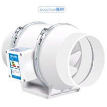 Moxibustion smoke exhaust system health Hall exhaust fan silent pipe fan 681012 inch ventilation fan exhaust fan exhaust fan