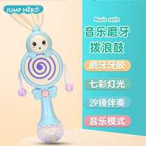 Baby rattle gnawable hand drum 3-6 three months newborn music rattle Early education toy Baby puzzle