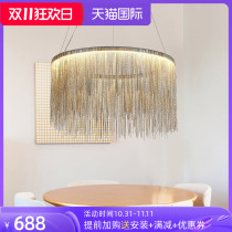 Designer lamp post-modern minimalist atmosphere Su aluminum chain Nordic living room dining room villa art creative chandelier