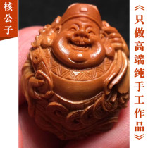 Su Gong famous master Chen Renhua Olive core carving fine text play pendant Big core God of wealth single seed pendant accessories