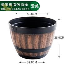 Anti-corrosive wooden flower Bucks Flower Flowerpots Creative Balcony Planted flowers Box Flowers Box Bonsai Green Planting Wood Barrel Multi-Meat Flower Pots