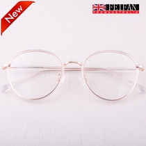 ins transparent eye frame female net red Korean version tide retro round face myopia computer anti-blue light radiation glasses new product