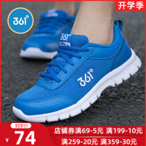 (Clear) 361 childrens shoes boys running shoes childrens sports shoes 2021 summer childrens light shoes male R