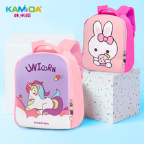 Click on childrens school bag kindergarten 1-3-5-year-old girl boy backpack baby boy cute bag light bag light