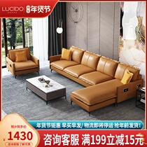 Italian leather sofa minimalist living room three-four straight leather sofa Nordic light luxury small apartment leather sofa