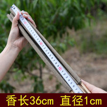 Agrass-driven bee fragrant Chinese herb honey bee smoked aromas of bees to drive bees to take nectar tools for a generation of smoke