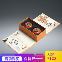 Anji White Tea_Huangshan Mao Feng_Longjing_Black Tea_Yellow Bud_Mao Jian_Persimmon Kiln Tea Gift Box Set