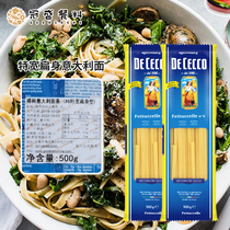 DE CECCO Deco spaghetti #6 terwide flat flat noodle 500g Pasta Spaghetti
