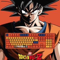 Akko 3108v2 Dragon Ball Z Monkey King Vegeta Game Mechanical Keyboard Cherry Cherry Silver Tea Green Axis
