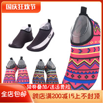 Adult men and women ultra-light sandals traceability snorkeling shoes diving shoes non-slip anti-cut swimming shoes indoor shoes anti-coral