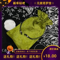 tarot tablecloth tarot bag tarot tablecloth mat swamp green unique back black