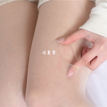 0D butterfly file arbitrary cut anti-hook silk ultra-thin stockings Sexy bikini women matte bottom plus cotton pantyhose