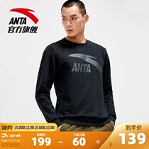 Anta sweater male fitness clothes cool city 2021 new long-sleeved T-shirt logo sports leisure hooded sweater male