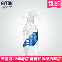 GYEON GLASS Cleaner Q M GLASS is bright and thorough without leaving marks and not hurting GLASS for daily use