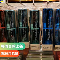 Creative Stainless Steel Cutlery Suit Name Innovative Miniso Boxed Spoon Chopsticks Portable