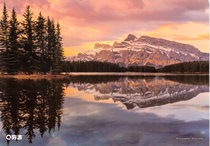 Leka poor tour film Canada colorful Rocky Mountain photography postcard landscape film