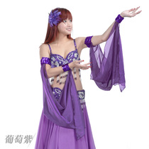 2020 New Double Ring Gloves Belly Dance Sleeves Belly Dance Performance Costume Performance Performance Clothes Sleeves