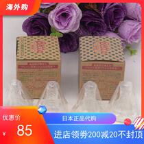 Japanese original betta beta baby pacifier Smart Series round hole O cross X-shaped pacifier two