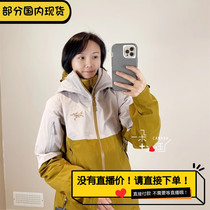 ARC  TERYX Ancestor Bird Male Sentinel AR Shashka Outdoor Waterproof Ski Suit Jacket