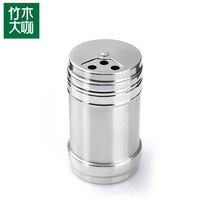 Bamboo and wood coffee stainless steel barbecue tools accessories Outdoor household seasoning cans seasoning bottles and cans barbecue seasoning boxes