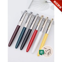 Retro pens antique ladies high-end exquisite men send boyfriends classic old models (buy three get one)