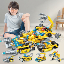 Boy building block assembly toy girl 5 childrens birthday gift 9 Puzzle 8 student 10-year-old chariot music intelligence High