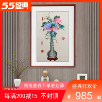 New Chinese Xuanguan Decorative Painting Vertical version into the door Door Hanging Painting Corridor Aisle Staircase Embroidery Poly-Ruby Flower